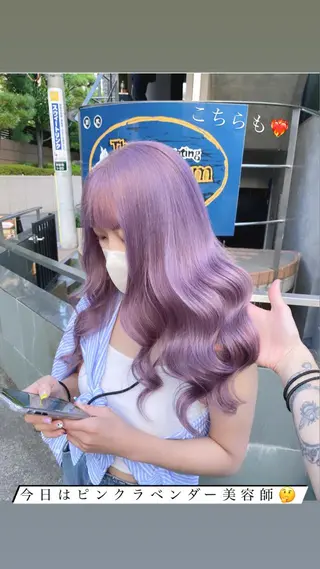 ロング カラー ヘアアレンジ TAKUMAブリーチ /切りっぱなし🪽のヘアスタイル
