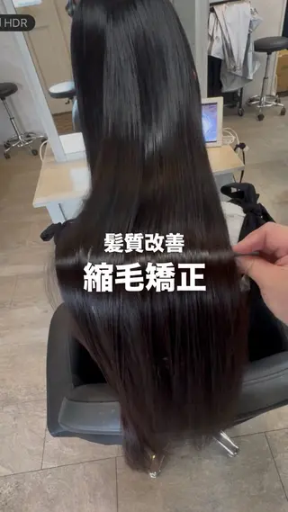 ロング 美髪× ヘアセット✨Araiのヘアスタイル