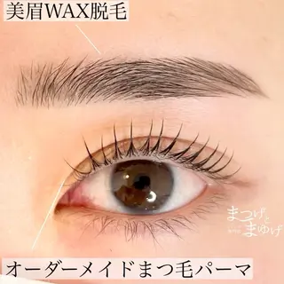 マツエク・マツパ まつげとまゆげ難波店 ちはる🪼のマツエク・マツパデザイン