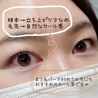 マツエク・マツパ SEALA 高石の眉毛・アイブロウイメージ