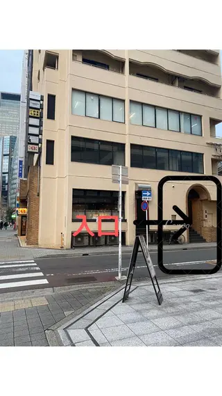 Jolie 高島の眉毛・アイブロウイメージ