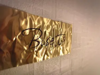 Bisetto ヘッド&全身リンパマッサージサロン 恵比寿【ビセット】所属・一ノ瀬 浩也のエステ・リラクイメージ