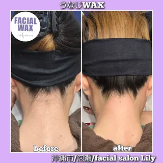 salon Lilyのエステ・リラクイメージ