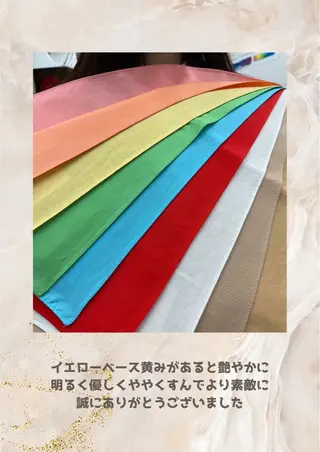 パーソナルカラー診断 自由が丘💐ブルームのその他イメージ