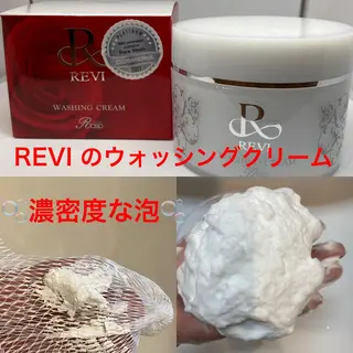 花井 美幸のエステ・リラクイメージ