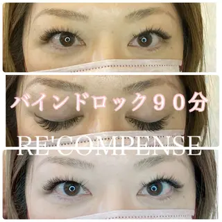 マツエク・マツパ れこん ぱんすのネイルデザイン