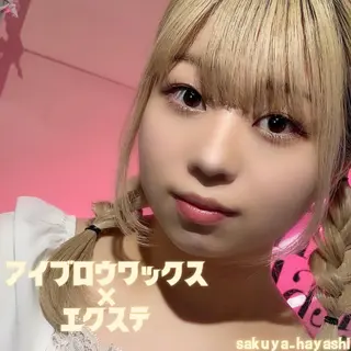 アイブロウ Hayashi💗 渋谷本店店長のマツエク・マツパデザイン