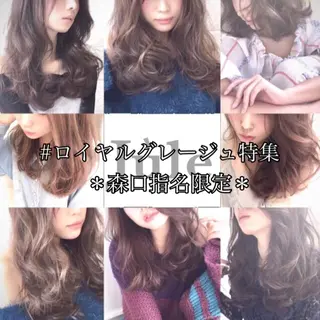 ロング カラー パーマ ヘアアレンジ ◆感動口コミ/最小顔 理論カット◆森口 峻のヘアスタイル
