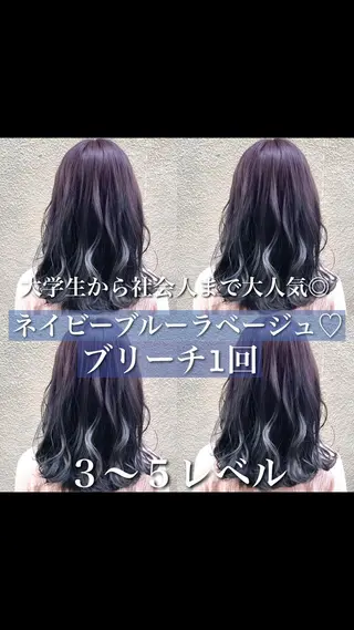 ミディアム カラー 髪質改善/縮毛矯正/ トリートメント/庭田のヘアスタイル
