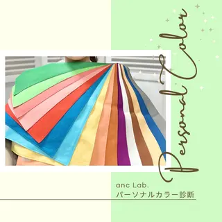 ナリシマ アキエのその他イメージ