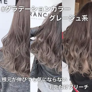 ロング カラー 具志 正太のヘアスタイル