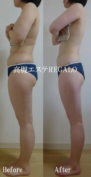 REGALO所属・矢野 さやかのエステ・リラクイメージ