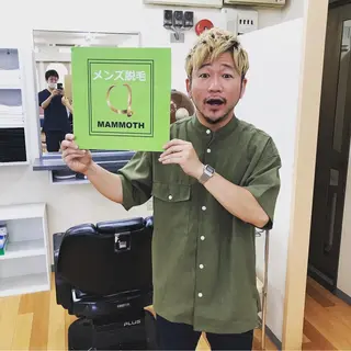 ショート カラー パーマ ヘアアレンジ メンズ キッズ ネイル マツエク・マツパ マンモス脱毛 札幌白石店のその他イメージ