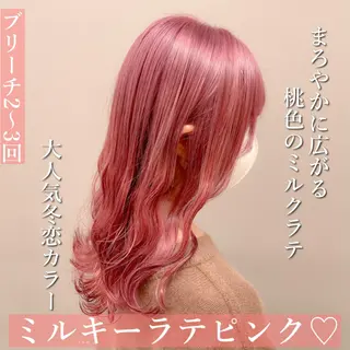 ロング カラー パーマ ヘアアレンジ メンズ キッズ ネイル マツエク・マツパ 🎀愛されモテヘア♡ 梅澤夏基🎀のヘアスタイル