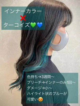 セミロング カラー デザインカラー✨新倉 佑奈のヘアスタイル