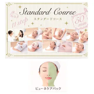 伊藤 真梨香のエステ・リラクイメージ