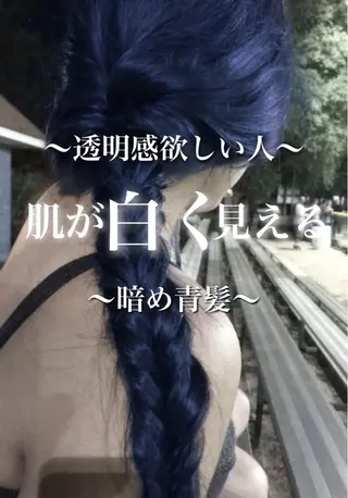 カラー TAKIZAWA HARUKAのヘアスタイル