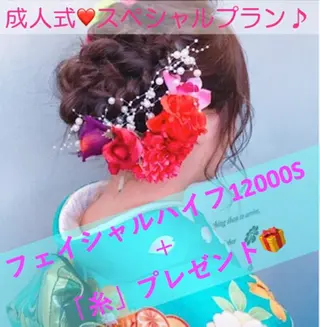 小顔美肌&痩身ｻﾛﾝ My Timeのエステ・リラクイメージ