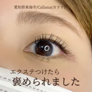 マツエク・マツパ Callana KAYOのマツエク・マツパデザイン