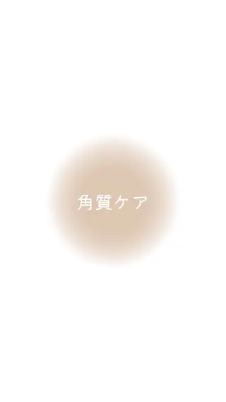 ネイル NAIL SALON mi5／Momokoのネイルデザイン
