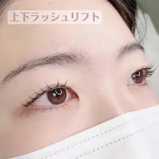 マツエク・マツパ Primus ﾌﾟﾘﾑｽのマツエク・マツパデザイン
