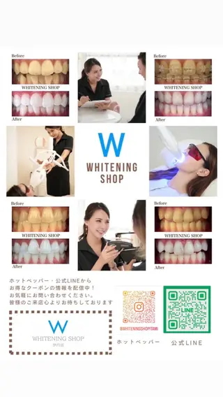 キッズ アイブロウ ホワイトニング ショップ伊丹店のその他イメージ