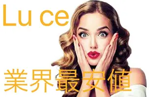 NEW全身美肌脱毛 専門サロンLu ceのエステ・リラクイメージ