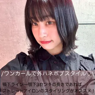 ショート 🌹艶ボブの達人🌹 SYOHEIのヘアスタイル