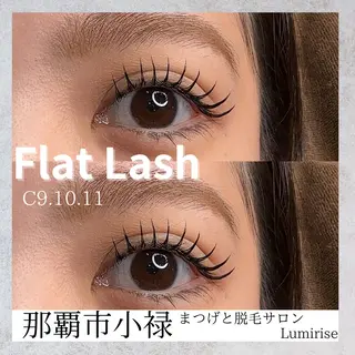 マツエク・マツパ Eyelash Lumiriseのマツエク・マツパデザイン