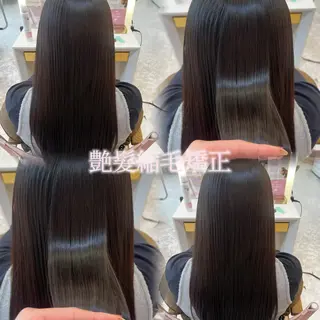 ロング 🫧艶髪/カラー/ パーマ/愛莉🫧のヘアスタイル