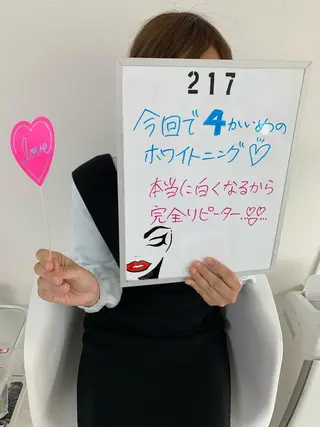 メンズ 217 ホワイトニングルームのエステ・リラクイメージ