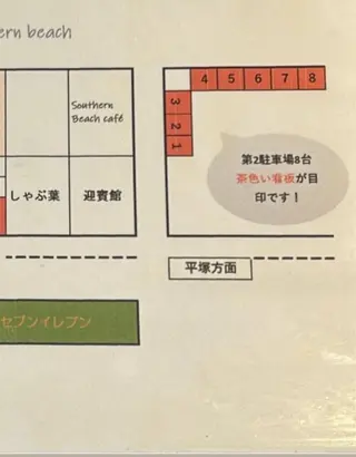 茅ヶ崎/まつ毛パーマ /カラー/かえでのマツエク・マツパデザイン