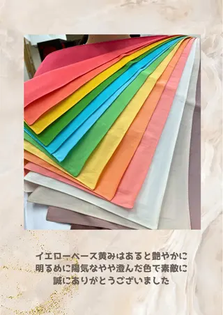 パーソナルカラー診断 自由が丘💐ブルームのその他イメージ