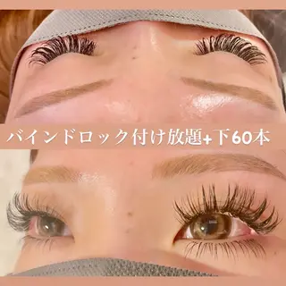 マツエク・マツパ eyelash GARDENのマツエク・マツパデザイン