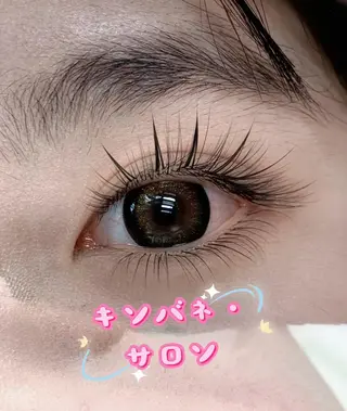 マツエク・マツパ 東 奈那のマツエク・マツパデザイン