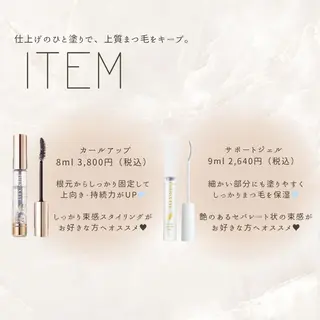 noe lash /齊藤みのりのマツエク・マツパデザイン