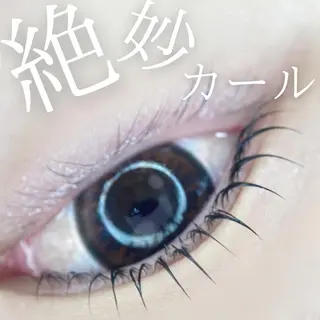 マツエク・マツパ モチ2倍パリジェンヌ 超えまつパ！長谷美希のその他イメージ