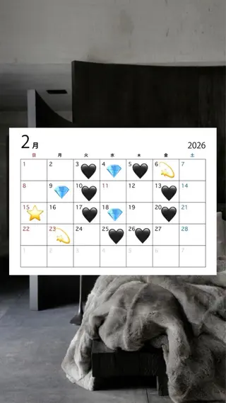 ロング keen吉祥寺🐆 レイヤー/NAO🩶のヘアスタイル