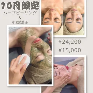 プライベートサロン amberのエステ・リラクイメージ