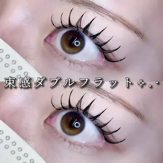 マツエク・マツパ Eyelist ハラ 束感まつげ🪄⟡.·のマツエク・マツパデザイン