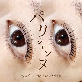 マツエク・マツパ room. ebisuのマツエク・マツパデザイン