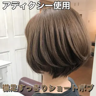 ショート カラー Soleria 田中慎一のヘアスタイル