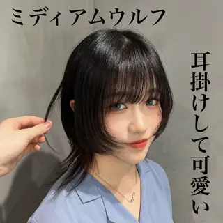 ミディアム 🐺立川のウルフ屋 さん🐺おかみ🐺のヘアスタイル