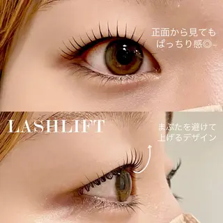 マツエク・マツパ MAQUM Rinoのマツエク・マツパデザイン