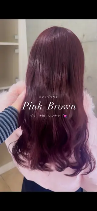 カラー Riria /梅田/ダブルカラーのヘアスタイル