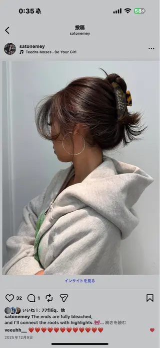 セミロング MEY HAIR所属・🎀海外ヘア/表参道 Satone🎀のヘアスタイル