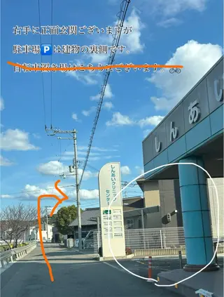 neu'' /ノイ まつ毛　salonのマツエク・マツパデザイン