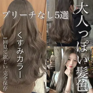ミディアム カラー ♡上品韓国髪♡ブラ ウン/SAYATOのヘアスタイル