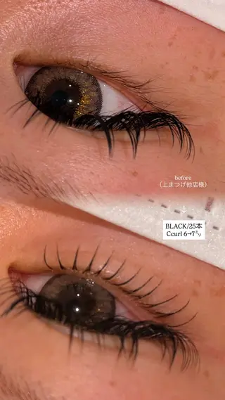 マツエク・マツパ be.perch所属・eye MIHOのマツエク・マツパデザイン