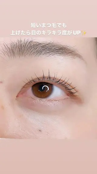 マツエク・マツパ 🤍二条城北iu. /IKUHOのマツエク・マツパデザイン